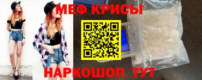 ALPHA PVP Лесосибирск
