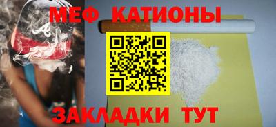 ALPHA PVP Лесосибирск
