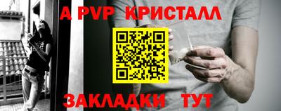 каннабис Ликино-Дулёво