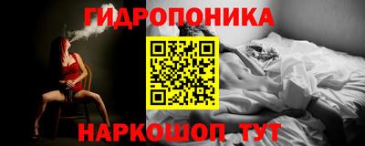 ALPHA PVP Лесосибирск