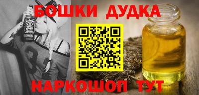ALPHA PVP Лесосибирск