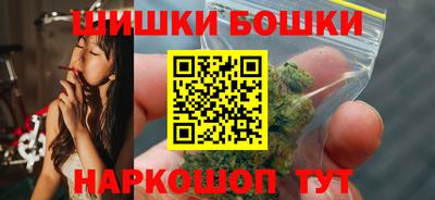 ALPHA PVP Лесосибирск