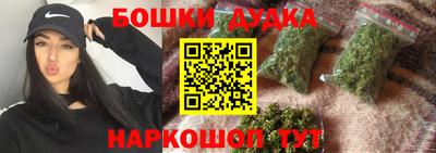 ALPHA PVP Лесосибирск