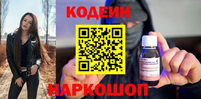 каннабис Ликино-Дулёво