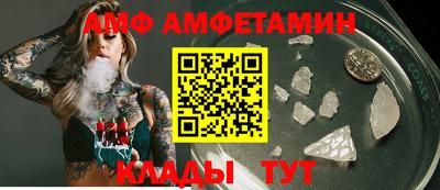каннабис Ликино-Дулёво