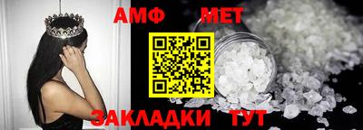 каннабис Ликино-Дулёво