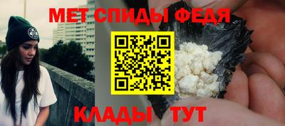каннабис Ликино-Дулёво
