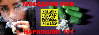 каннабис Ликино-Дулёво