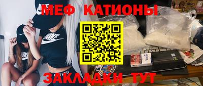 каннабис Ликино-Дулёво